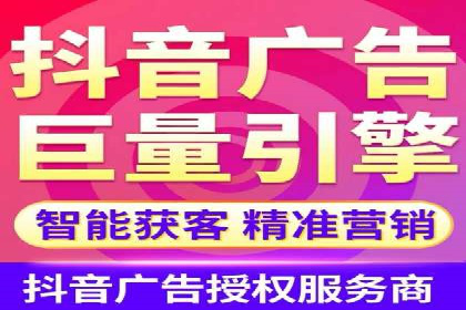 百度竞价推广运营实战技巧与经典案例剖析