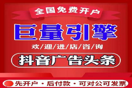 案例分享：百度推广助力企业拓展海外市场